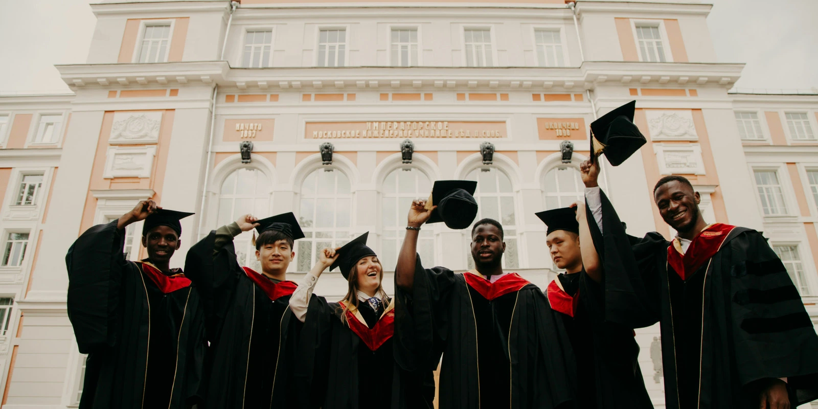 Lettre de Motivation pour le BUT GMP